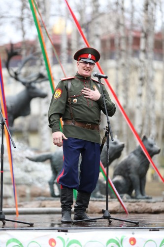 Не указано