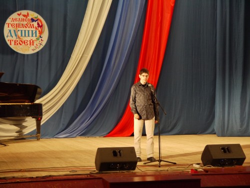 Не указано