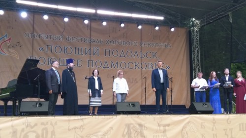 Не указано