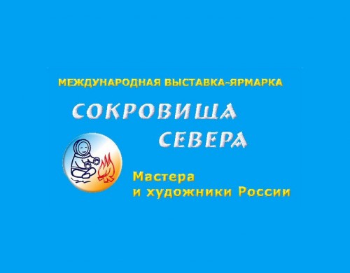 Не указано
