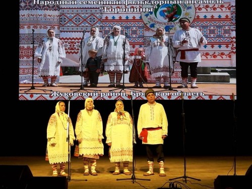 Не указано
