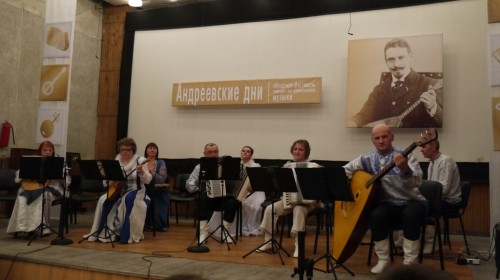 Не указано