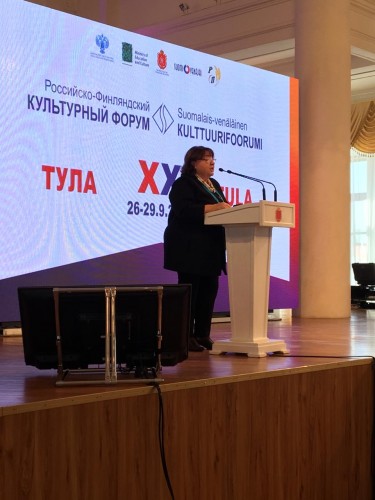 Не указано