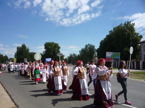 Не указано