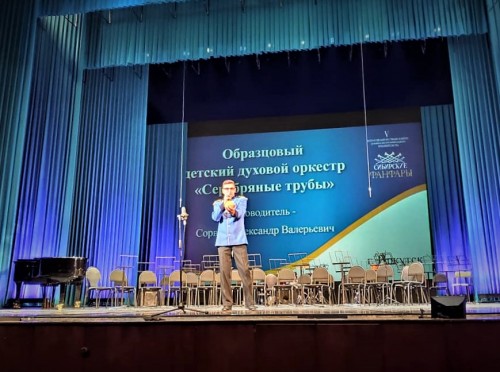 Не указано