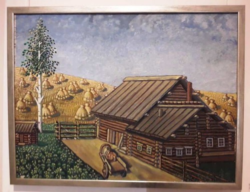 Не указано