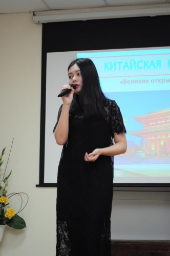 Не указано