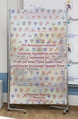 Не указано