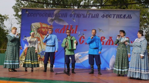 Не указано