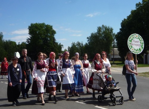 Не указано
