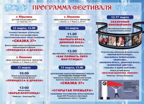 Не указано