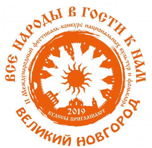 Не указано