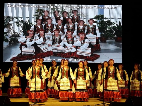 Не указано