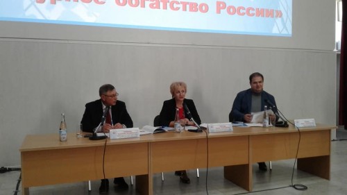 Не указано
