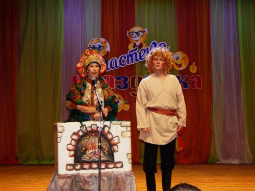 Не указано