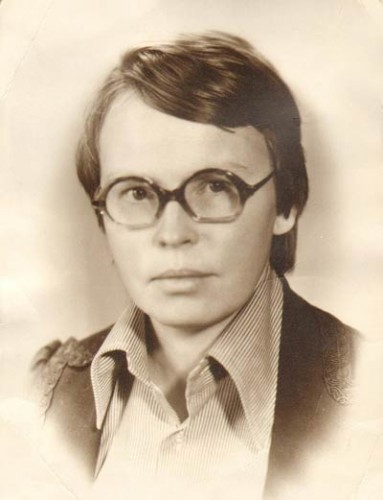 Витослав