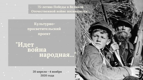 Не указано