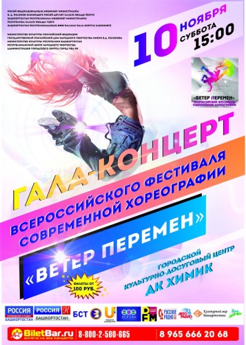 Не указано