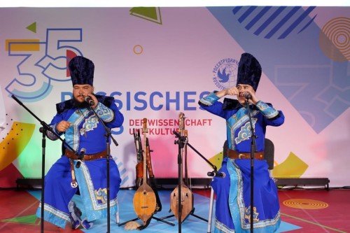Не указано
