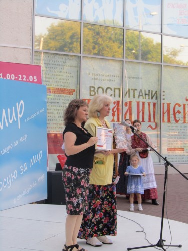 Не указано