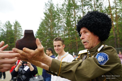 Не указано
