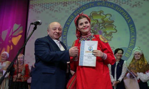 Не указано