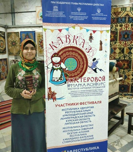 Не указано