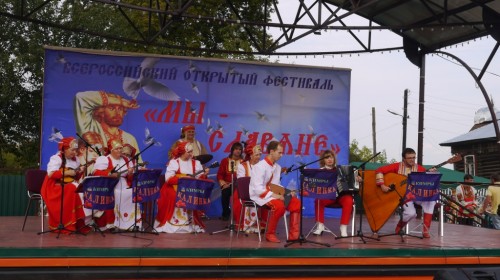 Не указано