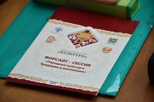 Не указано
