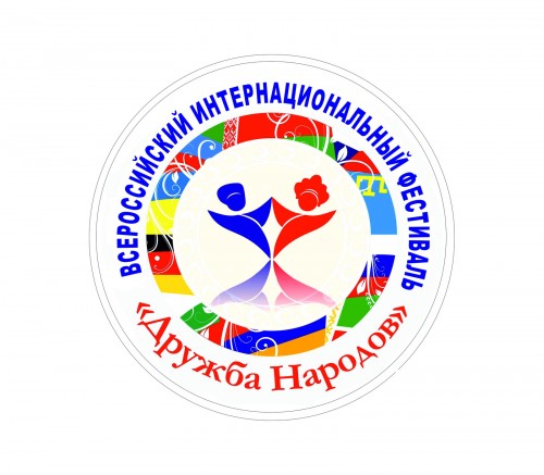 цветень3