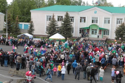 двадцать