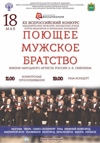 Не указано