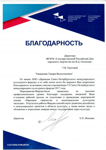 Не указано