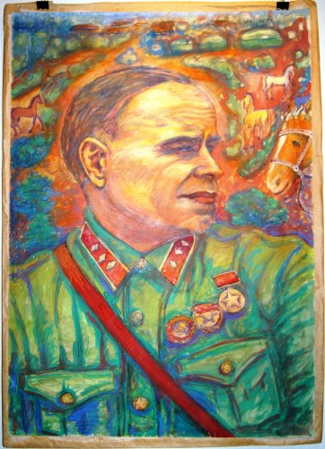 Не указано