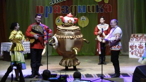 Не указано