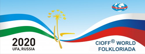 афиша