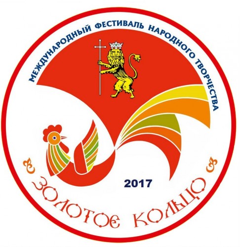 Логотип
