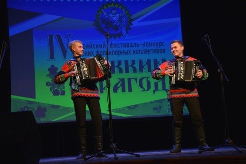 Не указано