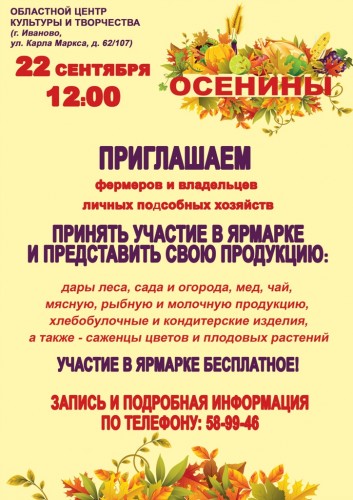 Не указано
