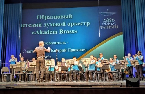 Не указано