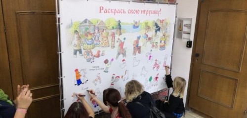 Не указано