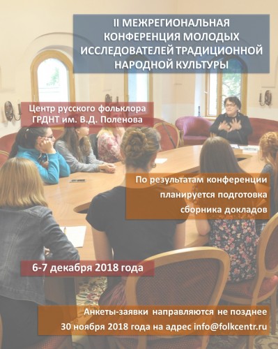 Не указано