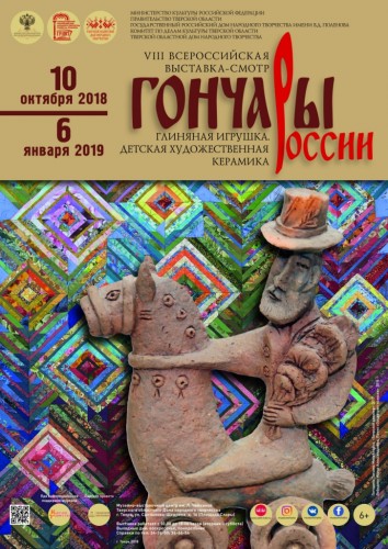 Не указано