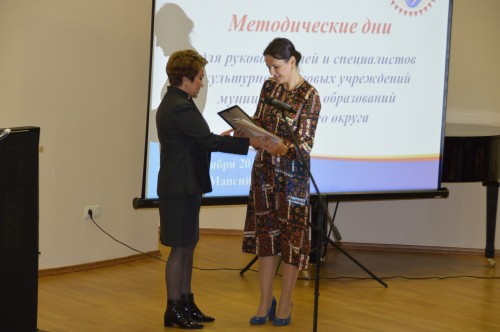 Не указано