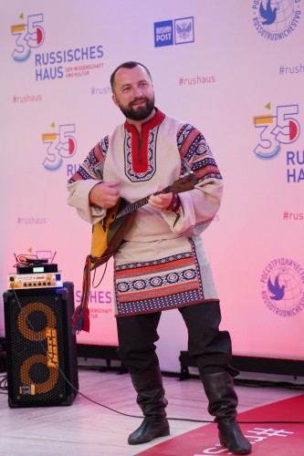 Не указано