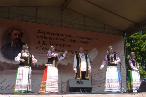 Не указано