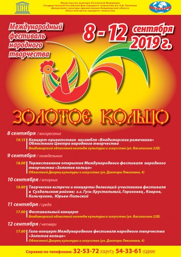 Не указано