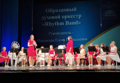 Не указано