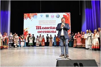 Не указано
