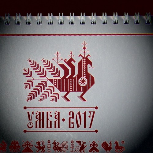 Не указано